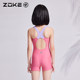Swimsuit para niños de Zhouke niñas de una pieza de una pieza