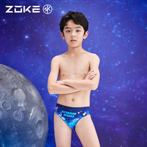 洲克儿童泳衣三角专业游泳训练zoke奥特曼男童速干竞速比晒泳裤 - 图1