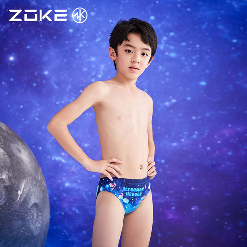 洲克儿童泳衣三角专业游泳训练zoke奥特曼男童速干竞速比晒泳裤 - 图0