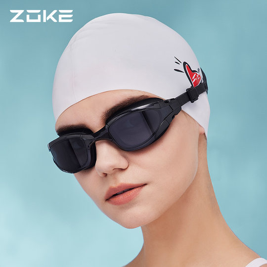 Chauke swimming goggles flat HD waterproof and anti-fog
