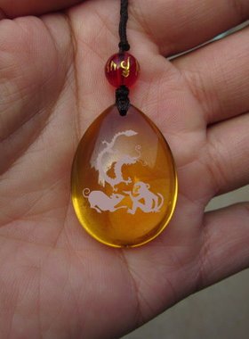 申子辰黑曜石三合贵人吊坠包邮