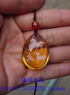 地支三会火局生肖蛇马羊吊坠