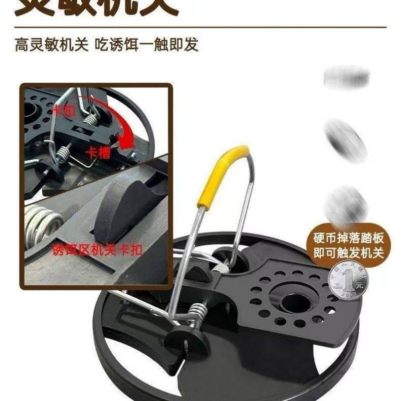 新款老鼠夹加大加厚圆盘设计咬合力强夹力强老鼠捕鼠神器夹,淘宝优惠券,粉丝福利购,淘宝优惠卷