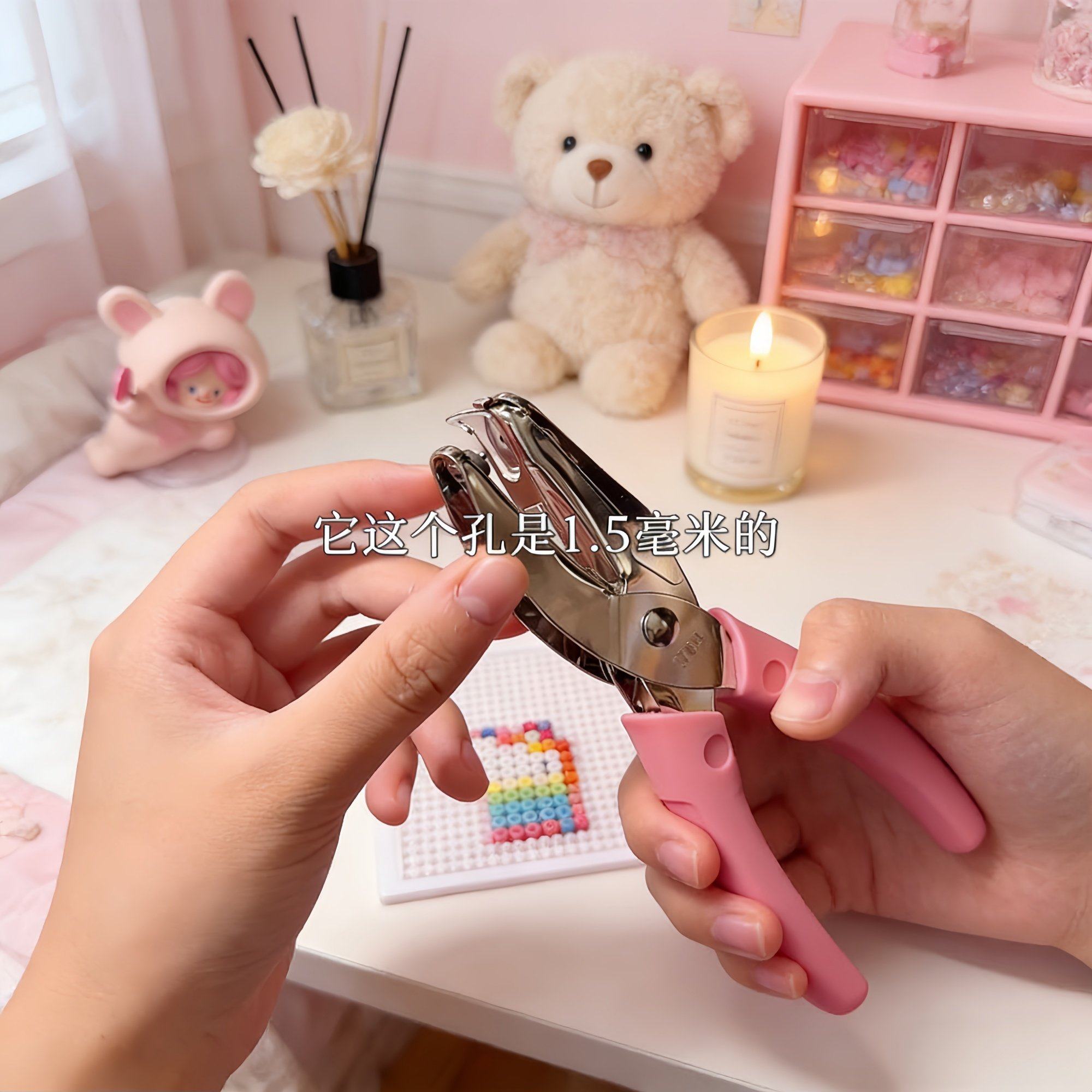 拼豆打孔器拼豆专用打孔机挂扣diy钥匙扣环扣圈环金属配件材料包,淘宝优惠券,粉丝福利购,淘宝优惠卷