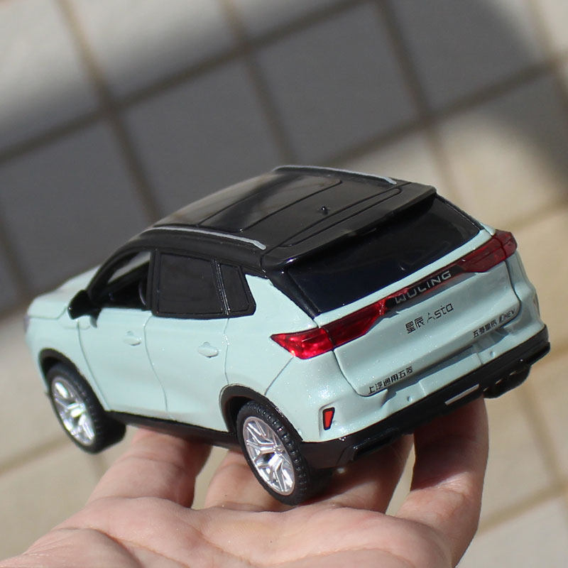 1/32五菱星辰Asta仿真合金车模迷你小汽车模型开盖收藏车模玩具,淘宝优惠券,粉丝福利购,淘宝优惠卷