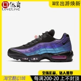 Counter подлинная Nike Air Max 95 мужской спортивная повседневная обувь AJ2018 DH9792