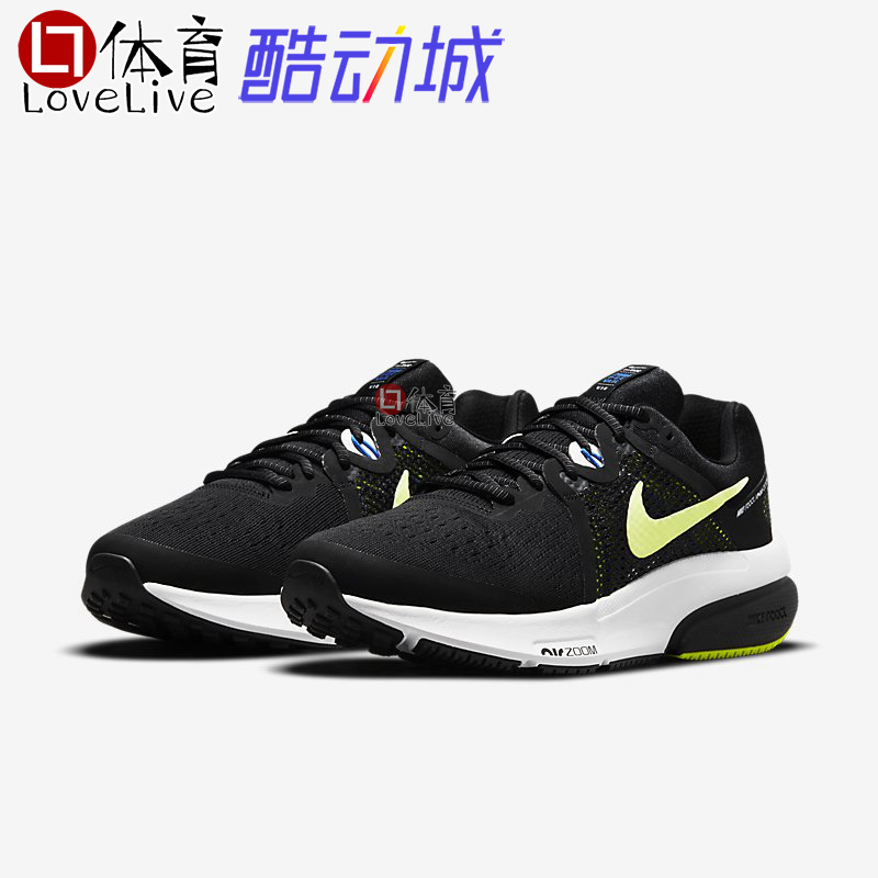 专柜正品 Nike ZOOM缓震耐磨跑步鞋DA1102-003 - 图1