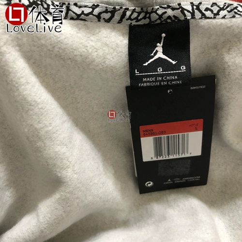 Nike, спортивный утепленный трикотажный лонгслив с капюшоном, куртка