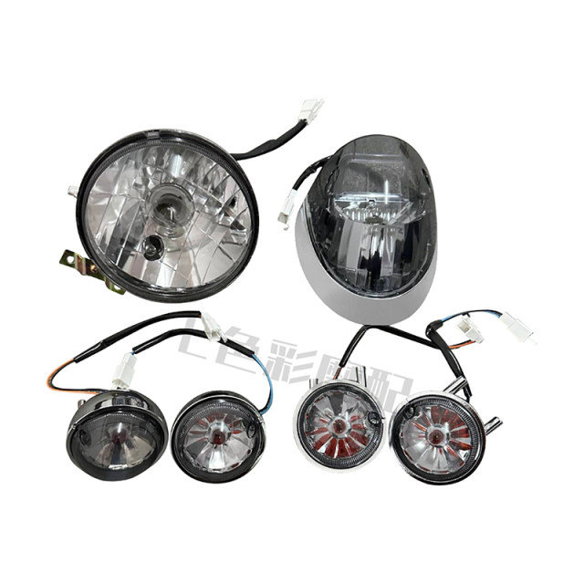 European version full set of red light shell electric motorcycle