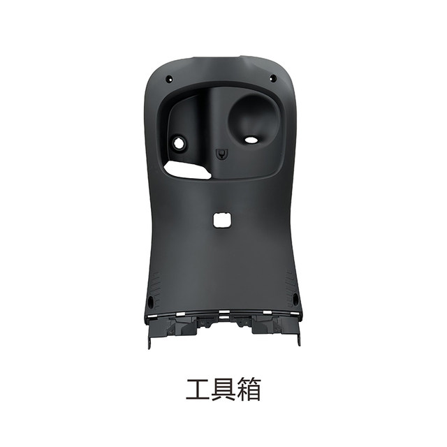 No. 9 E80/E100/E125 inner shell original thickening
