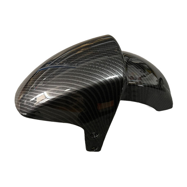 No. 9 N series front mudguard thickened and reinforced