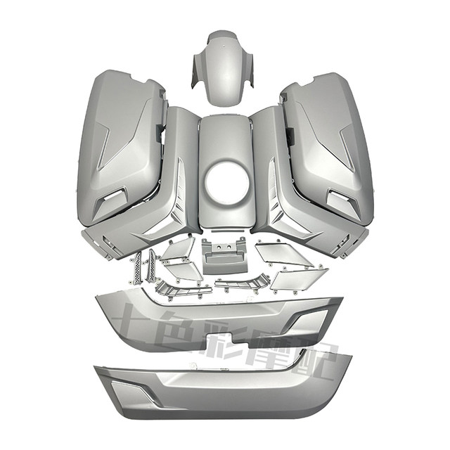 Mavericks wide-body mecha shell color selection