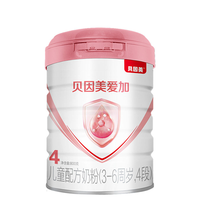 【新客167】贝因美爱加4段牛奶粉 普贤母婴婴幼儿牛奶粉