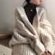 Wholesale casual lazy cardigan mid length sweater jacket