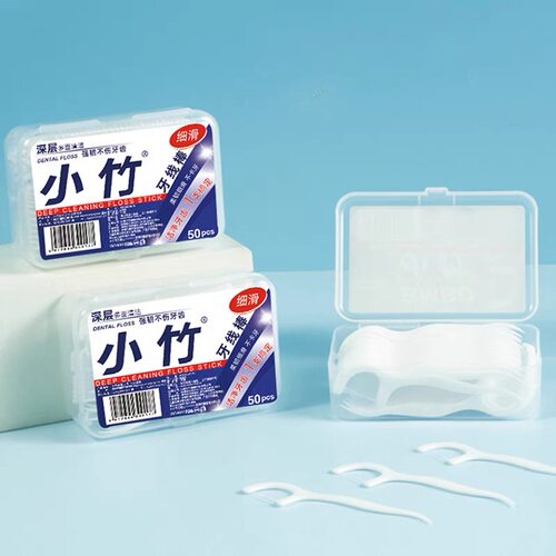 牙线盒装家庭装小竹一次性家用清洁剔牙线棒随身便携式超细牙签棒 - 图0