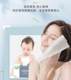 420 sheets: Large and thickened native wood pulp paper towels, facial tissues, affordable napkins, mother and baby paper