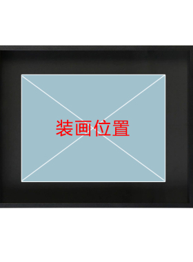 铝合金油画框中空3厘米外框丙烯