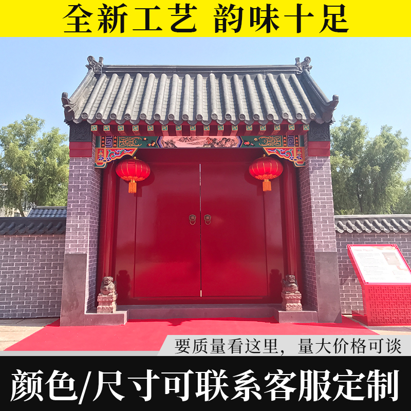 万字椽仿古屋檐装饰底部封板架子树脂瓦配件万字头加厚玻璃钢瓦片 - 图1