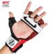 UFC boxing gloves, Sanda bread gloves, professional training cowhide gloves PRO half finger gloves, unisex