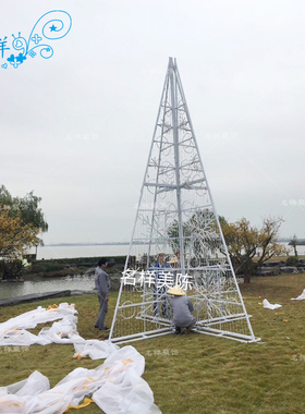 名样美陈户外大型圣诞节日装饰酒店商场广场发光铁艺圣诞树LED灯