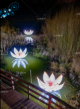 名样美陈户外灯光厂家直销