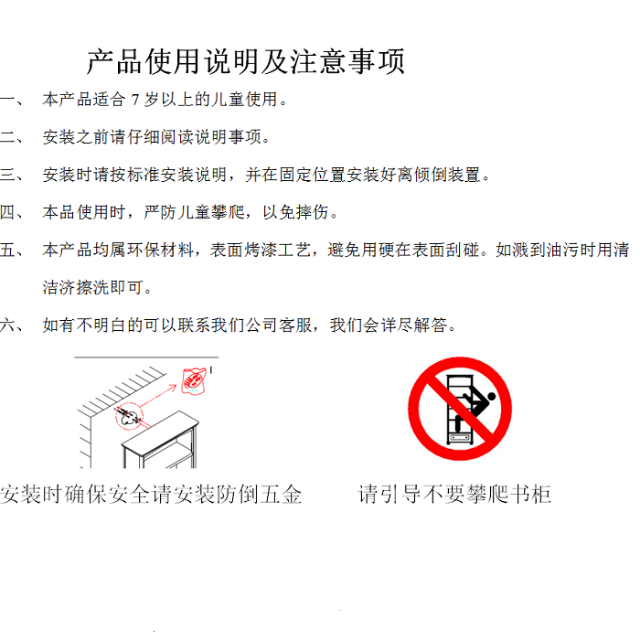 韩式鞋柜玄关柜组合鞋架换鞋凳门厅柜现代欧式换鞋架储物柜抽屉柜