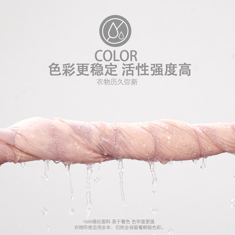 2020新款无领羽绒内胆v领羽绒服 麦酷麦库马夹