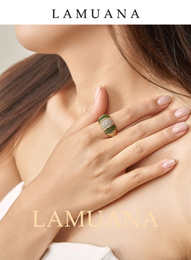 LAMUANA女双面琉璃戒指