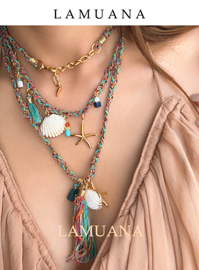 LAMUANA五彩蓝绳贝壳海星手链叠戴小众设计天然石编绳锁骨链84233