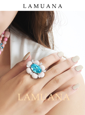 LAMUANA24年新品法式棉花糖石头小花戒指彩色食指戒夏日感60503