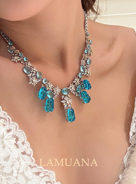 LAMUANA蓝星熔岩系列高级奢华设计感彩色礼服气质项链颈链礼物女