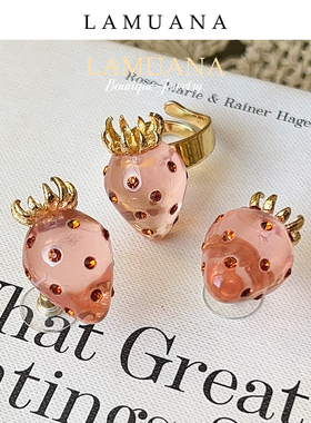 LAMUANA粉红草莓果冻戒指小众设计感水果食指戒装饰戒女金色81102