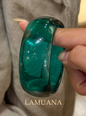 LAMUANA红绿复古宽面琉璃手镯小众设计感彩色手环手链镯女送礼物