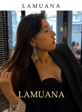 LAMUANA【杨超越同款】灵晶古堡吊灯小众设计感复古长款耳饰73046