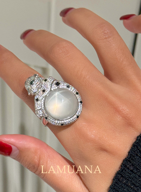 LAMUANA【轻奢彩宝】白水晶灵豹戒指高级珠宝轻奢S925银98599