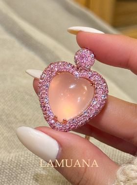 LAMUANA【轻奢彩宝】天然粉水晶桃心项链极光粉晶轻奢S925银83243