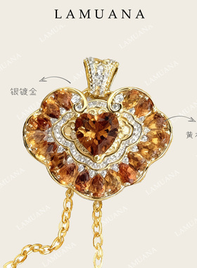 LAMUANA【天然彩宝】黄水晶如意锁项链双面设计金工雕S925银镀金