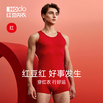 Red bean male vest big red Ben life Long year Hung Wan Beaten Bottom Cotton Sweatshirt Wedding Gift Underwear Socks Suit