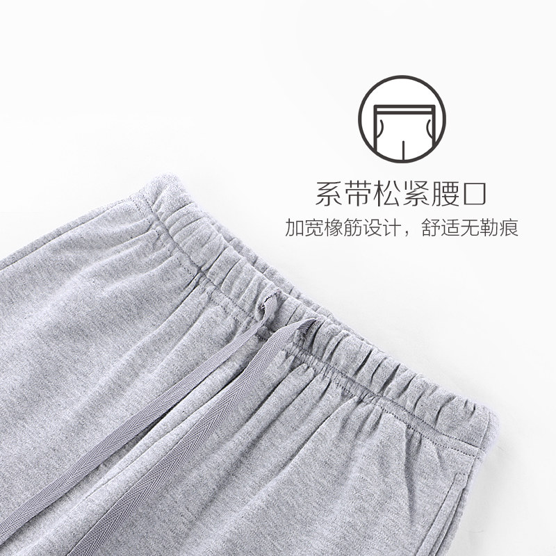 红豆女童纯棉长袖儿童可爱印花睡衣 hongdou红豆睡衣/家居服套装