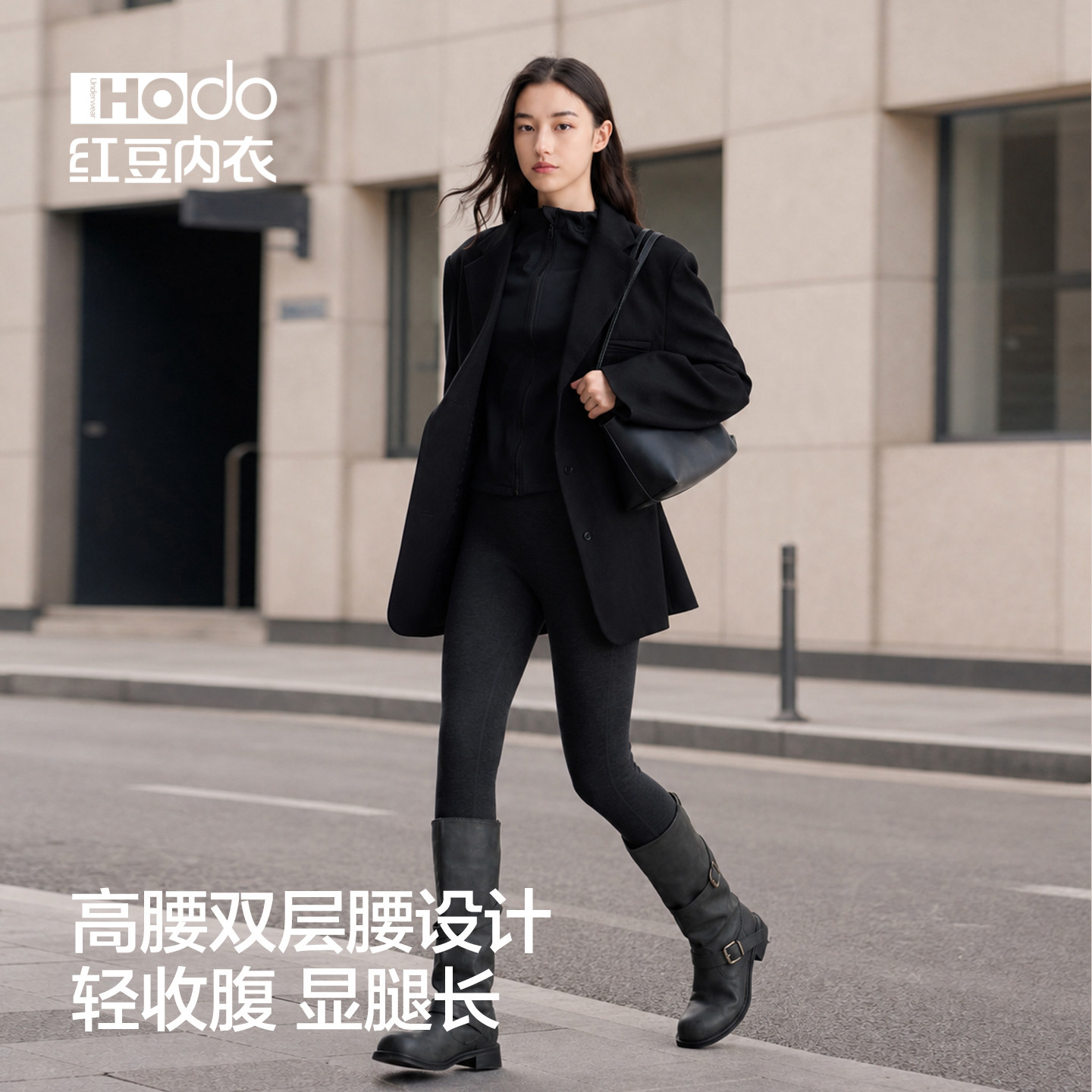 图 2