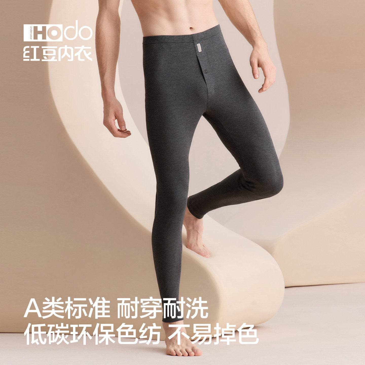 图 2