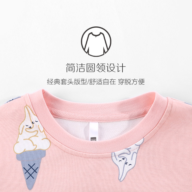 红豆女童纯棉长袖儿童可爱印花睡衣 hongdou红豆睡衣/家居服套装