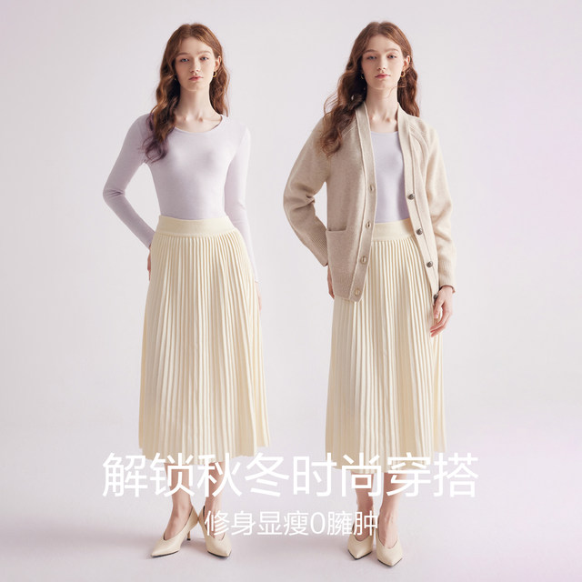 Red bean velvet marshmallow women's autumn coat color spun brushed base layer