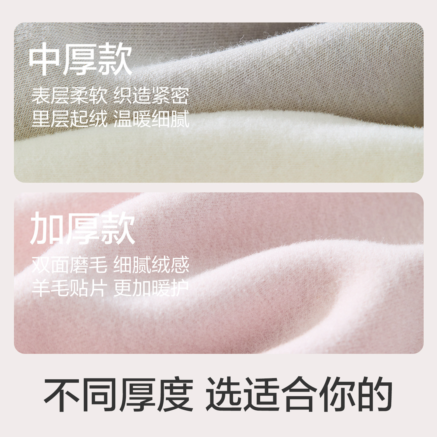 红豆女保暖背心无痕暖姜发热抗静电带胸垫打底抗菌含羊毛贴片上衣,淘宝优惠券,粉丝福利购,淘宝优惠卷