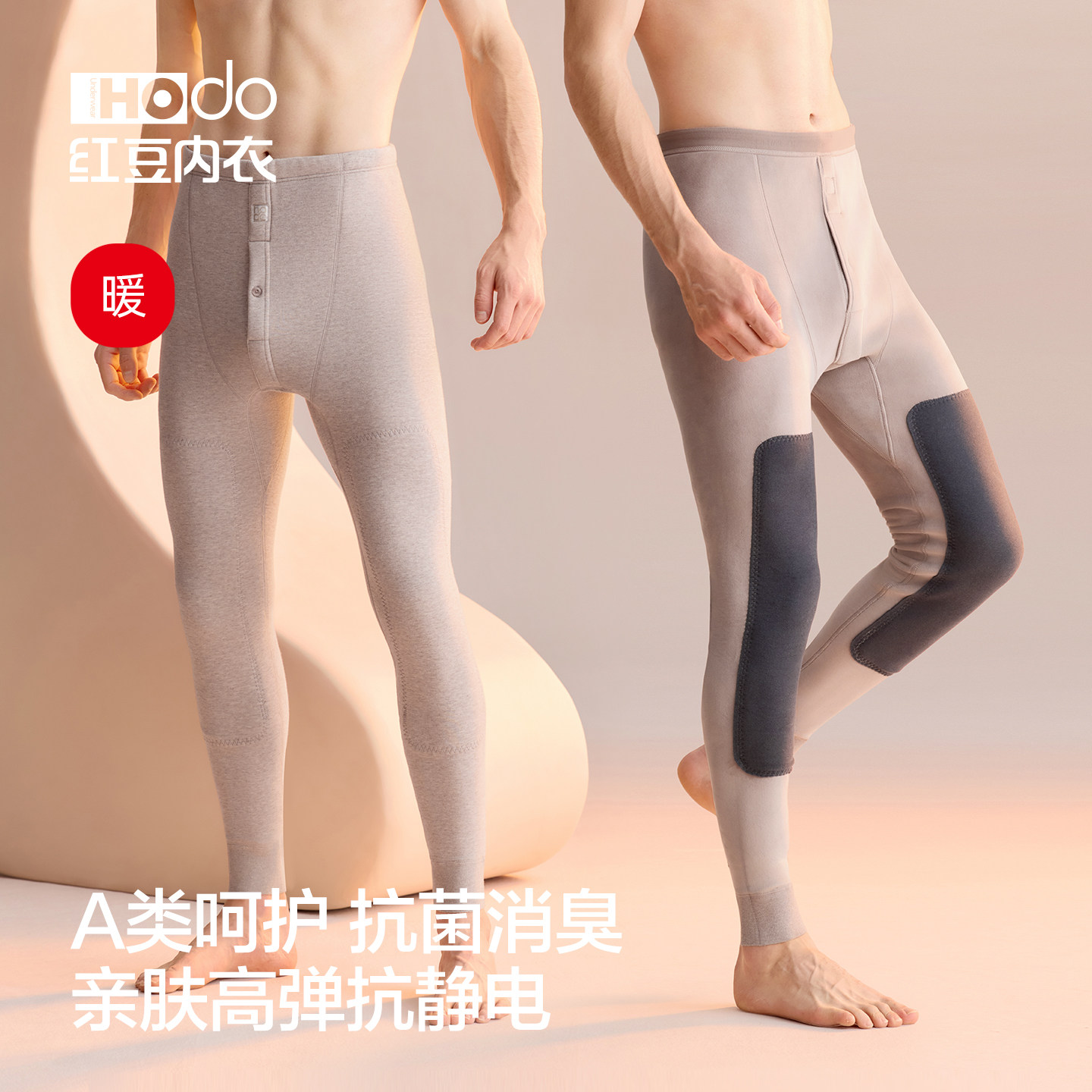 图 2