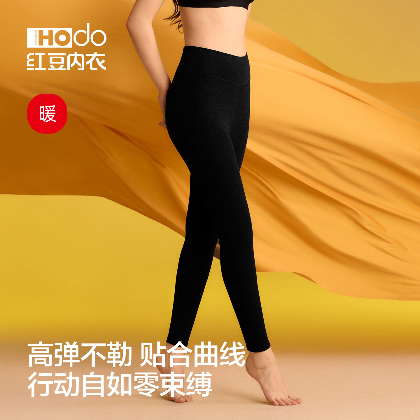 图 2