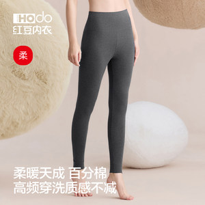 红豆女精梳纯棉秋裤薄款全棉衬裤棉毛裤秋冬线裤中高腰打底保暖裤