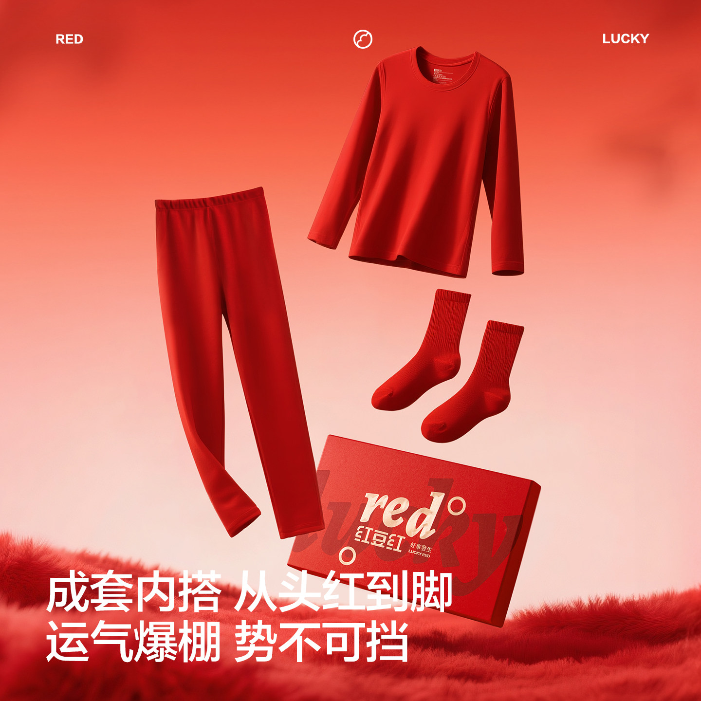 图 3