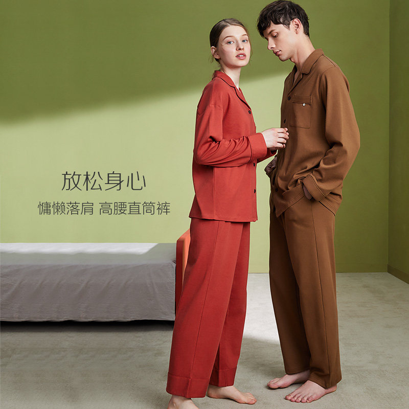 红豆情侣长袖男士全棉冬季纯棉睡衣 hongdou红豆睡衣/家居服套装