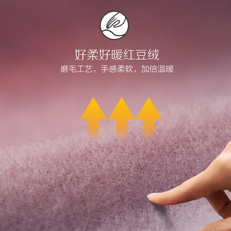 红豆绒发热内衣无痕情侣德绒秋衣秋裤黑科技加厚冬男女士保暖套装 - 图2